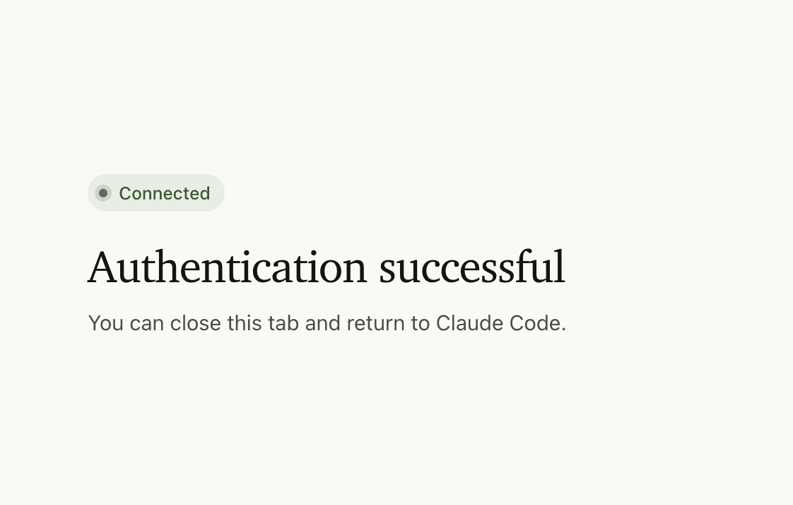 Authentication successful confirmation page